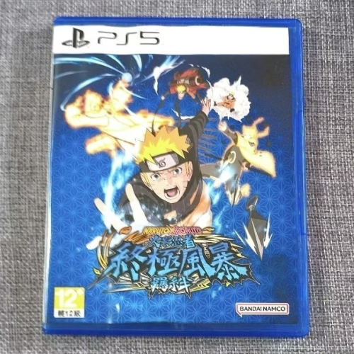 【小確幸】PS5 火影忍者 終極風暴 羈絆 NARUTO X BORUTO 中文版 遊戲片 光碟