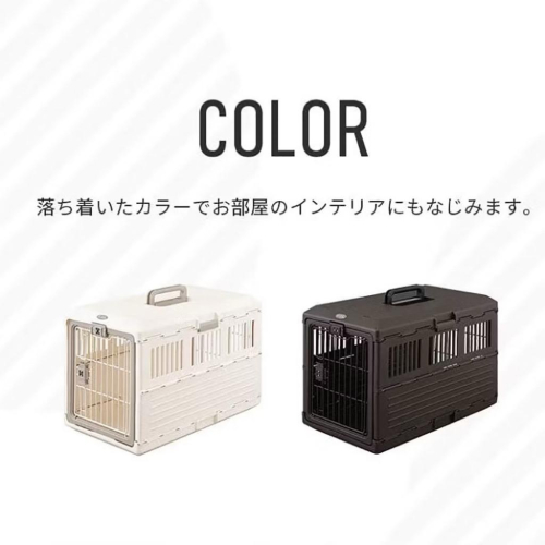 FC-670日本IRIS OHYAMA 寵物運輸籠外出提籠運輸箱 iris米可多寵物精品