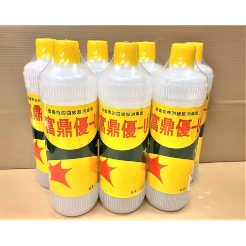 ?妤珈寵物店? 富鼎優 U 雙鏈四級胺 寵物專用 洗劑 500ml 皮膚 外用