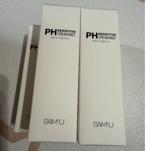 SAMU噴霧