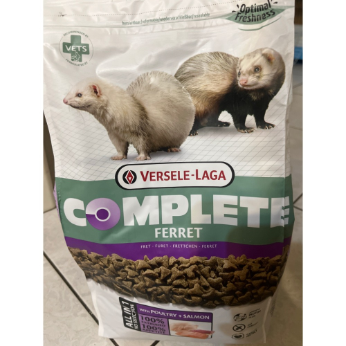 凡賽爾貂飼料