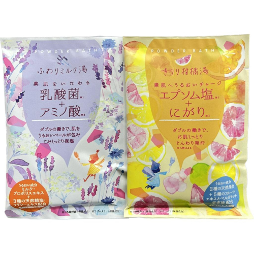 【禾宜藥局】【當天出貨】日本Charley 機能系列入浴劑 乳酸菌+胺基酸牛奶/ 硫酸鎂+鹽滷柑橘 50g 藥局出貨