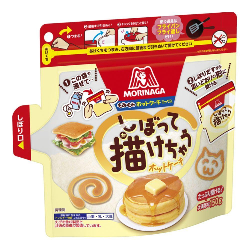 【無國界零食屋】日本 森永 揉揉鬆餅粉 120G 蛋糕粉 預拌粉 小麥粉 餅乾粉
