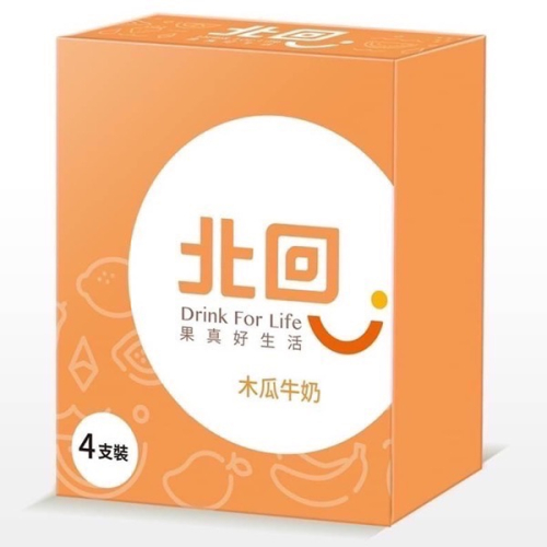 （北回）北回木瓜牛奶雪糕/木瓜牛奶/雪糕