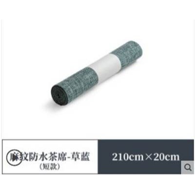 布藝中式茶布(1入4條)