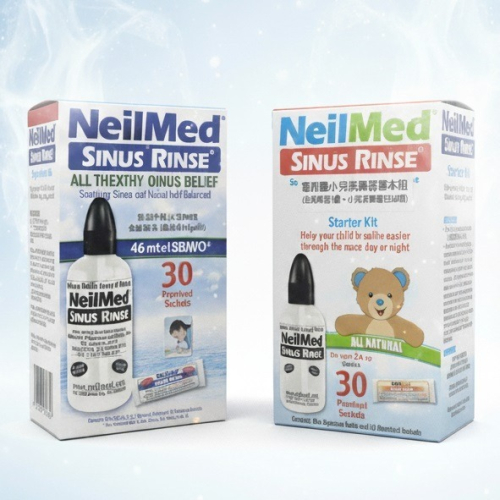 【NeilMed 耐有美 塞那靈】NeilMed洗鼻器 耐有美洗鼻器 塞那靈洗鼻器 NeilMed洗鼻鹽 塞那靈洗鼻鹽