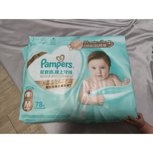 -極上守護78片-350 有兩包bo dear