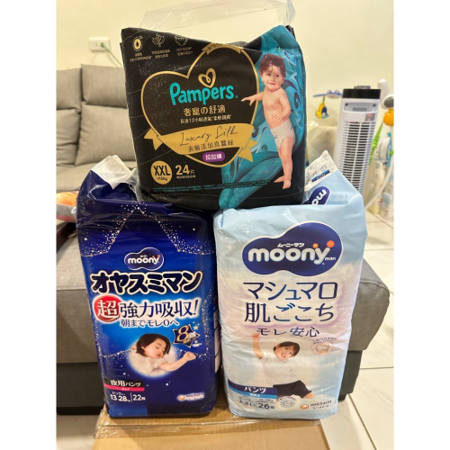奢寵幫