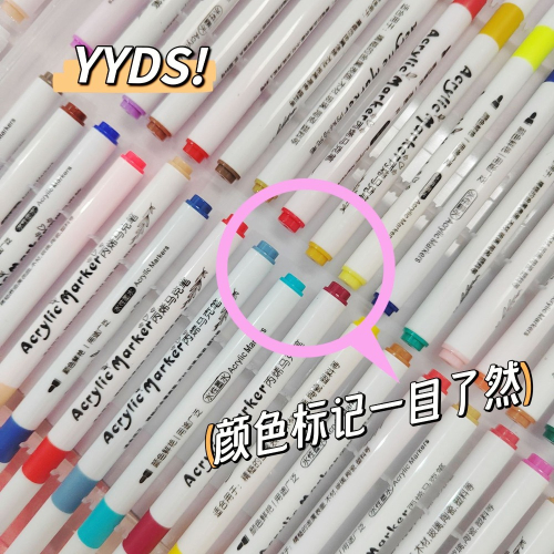 5盒馬克筆36色chingFenHsu