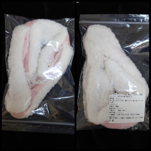 HanMa 15cm淺粉色長耳兔耳罩