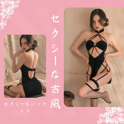 ✨新賣場衝銷量✨旗袍情趣內衣 古風情趣內衣 角色扮演 古風旗袍 情趣睡衣 旗袍睡衣 蜘蛛女郎 性感 情趣套裝 057