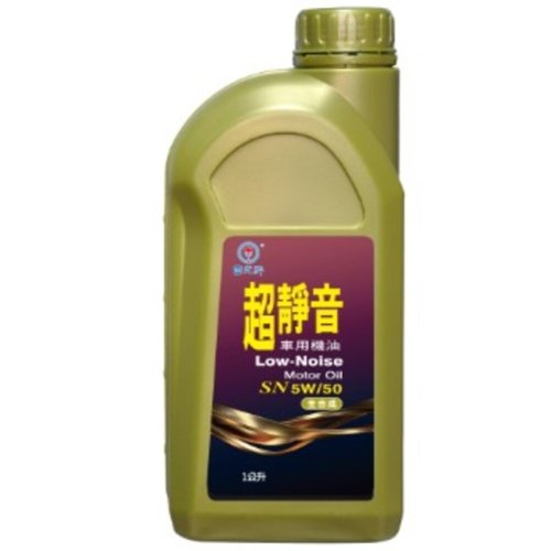 國光牌超靜音車用機油SN 5W50 1L 全合成 機油