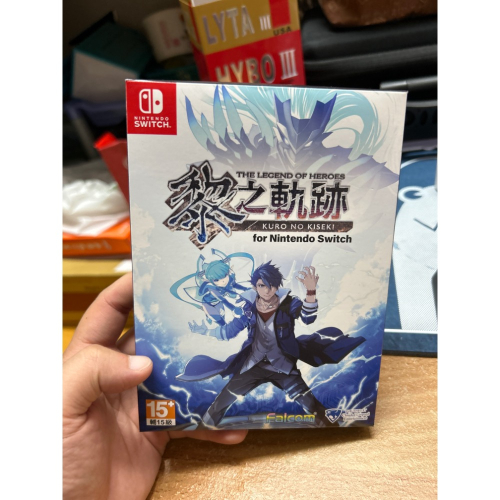 黎之軌跡含特典CD