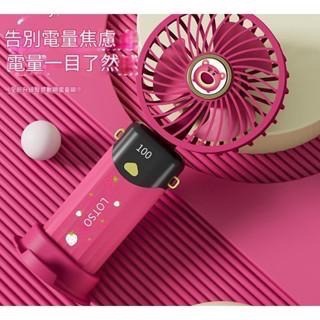 卡通手持迷你風扇 · 六檔靜音強風 · LED顯示 · USB充電