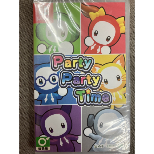 全新未拆 NS Party Party Time