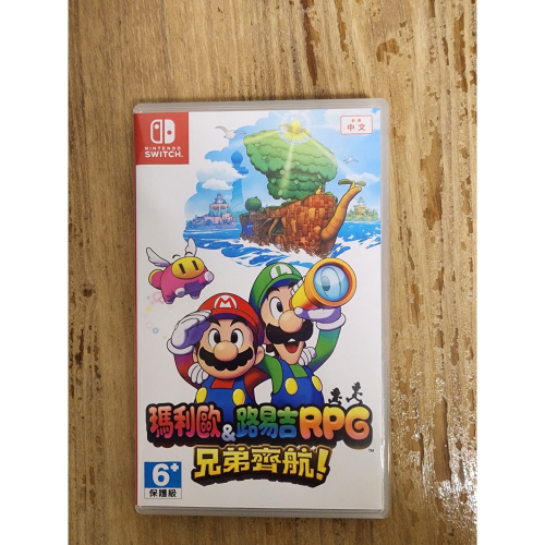 瑪莉歐&路易吉 RPG 兄弟齊航