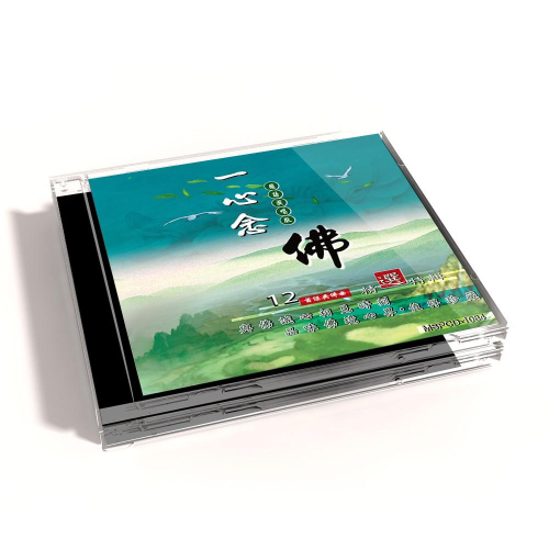【新韻傳音】一心念佛 CD MSPCD-1084