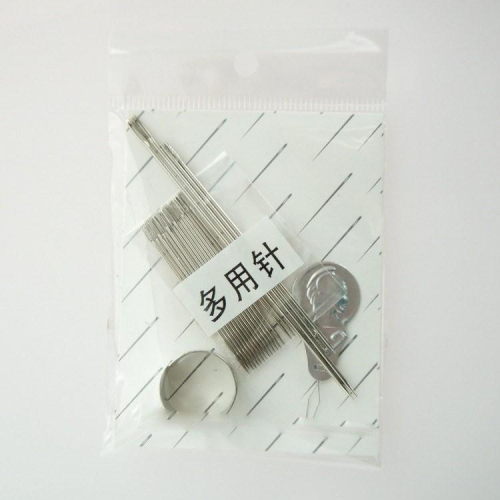 【夜市王】手縫針套裝 多用針 一包多用 diy縫紉針 家用手工針 一包15元