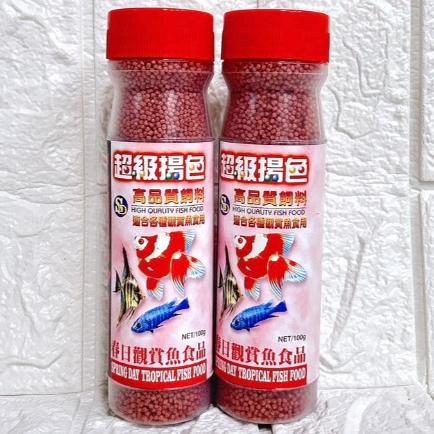 【現貨 實拍】台灣出貨 森然小舖 100g 魚飼料 小罐裝 餵魚 飼料 魚 水族