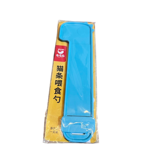 ❮全新❯ 捲尾巴 貓奴推薦必備 貓條餵食器 肉泥餵食勺 寵物肉泥 寵物湯匙 肉泥勺 貓咪肉泥勺 寵物流質零食 餵食勺