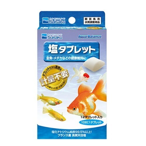 鹽碇【新莊/五股/青島水族】日本水作 SUISAKU 金魚專用 12入 補充礦物質