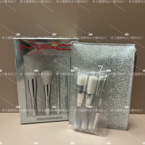 路可國際精品代購委託行 現貨 MAC各系列刷具/限量刷具組（正品代購附購證)