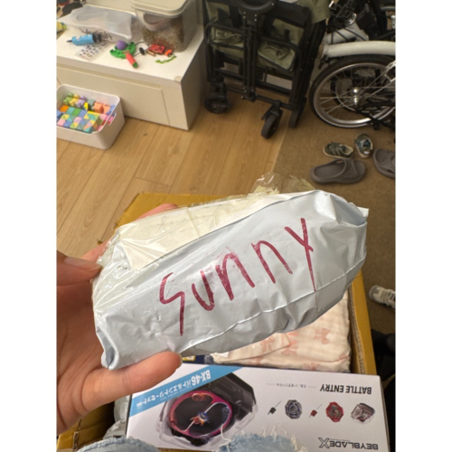 Sunny