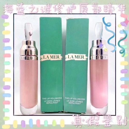 ✨本月特價商品 ✨正品 全新封膜 LA MER 海洋拉娜 修護唇萃 7ml 護唇膏 潤唇霜 唇蜜 新包裝