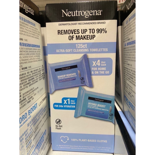 ?現貨特價！NEUTROGENA 露得清保濕柔軟卸妝棉 25片5入-吉兒好市多COSTCO代購