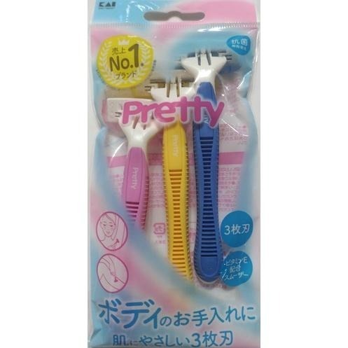【現貨附發票】日本 KAI 貝印 T-Pretty 除毛刀 修毛刀 刮鬍刀 3入
