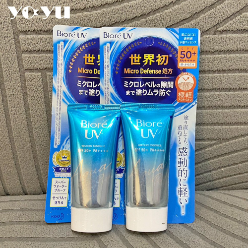 Biore蜜妮 防曬 含水防曬保濕水凝乳50g SPF50+ 清爽不黏 臉身兩用 不泛白 夏日必備 現貨