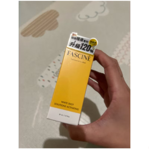 FASCINE 最後一瓶水光露