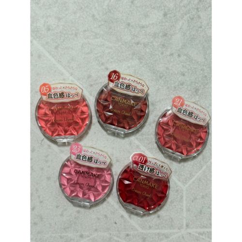 Canmake腮紅膏