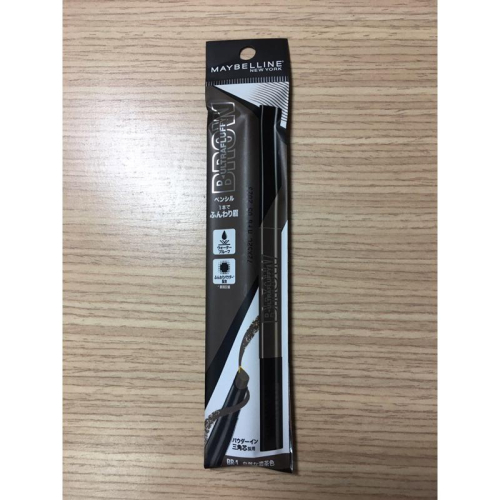 媚比琳 新一代 宛若真眉柔霧塑型眉膠筆 0.2g 深茶棕BR-1