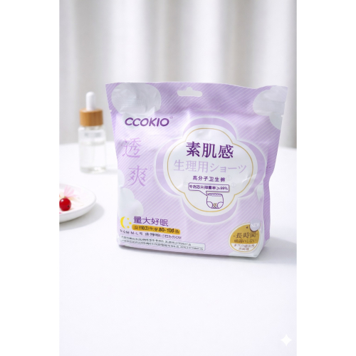 CCOKIO 酷優客 抑菌高分子女性衛生褲（拉拉褲／安睡褲｜2+1 條裝）