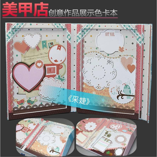 【采婕美學】美甲展示盒 作品盒 展示卡 作品集 樣品盒(美甲美睫專用)價目表 展示盒 收納盒