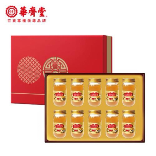 華齊堂 蜂王乳金絲燕窩晶露禮盒 ( 60ml/10入) 專櫃正品#節慶送禮#送禮自用#有附提袋