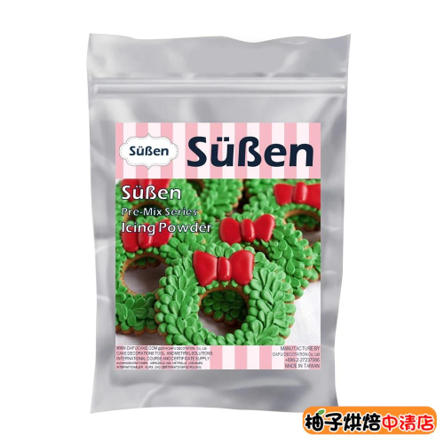 【柚子烘焙食品】續勝 糖霜預拌粉 500g 蛋白粉 糖霜餅乾 蛋白霜 糖霜 預拌粉