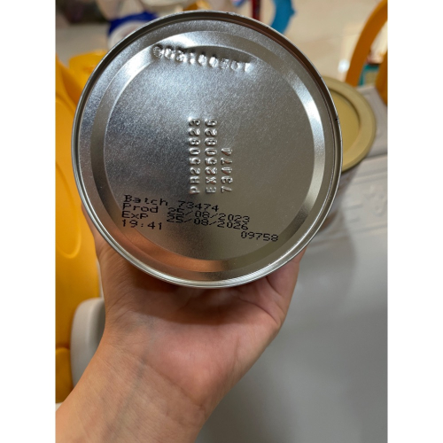 金貝親特殊號