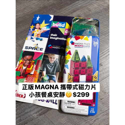 Ya Ling 磁力片