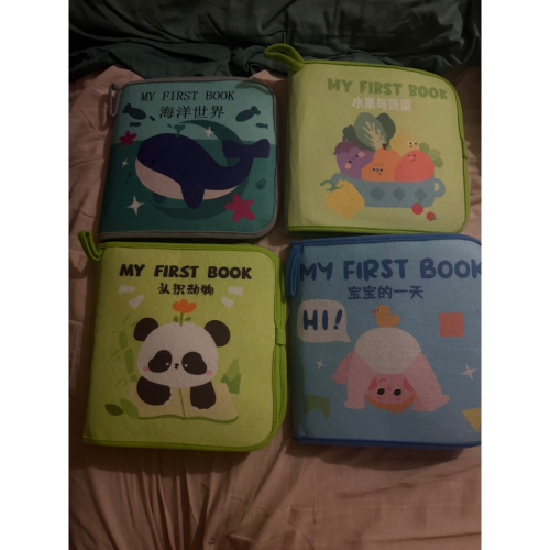 布書