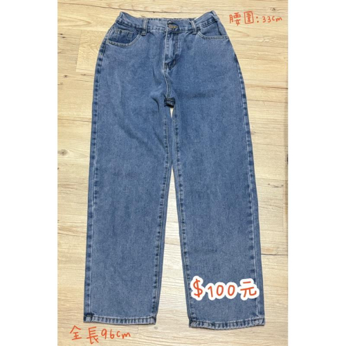 雲塵之飾·萌物販賣部 臺灣賣家 快速出貨 ? 現貨 出清 闊腿褲 耐熱玻璃保鮮盒 牛仔短褲 長假髮 日系蕾絲褲裙