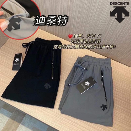 KITTY雜貨舖~冰絲速乾褲