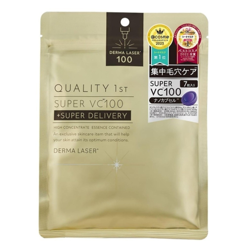 日本境內Quality 1st皇后面膜 美妝評鑑特優