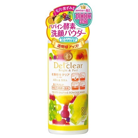 【現貨】日本明色 Detclear 煥膚酵素洗顏粉：瓦解黑頭粉刺、AHA/BHA 果酸去角質。溫和煥膚不乾澀，打造水煮蛋