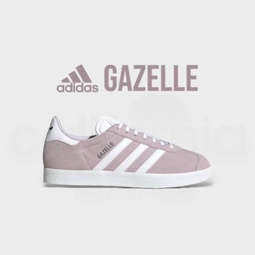 ?adidas Originals Gazelle ＇Silver Dawn＇ 粉藕色 ID7005