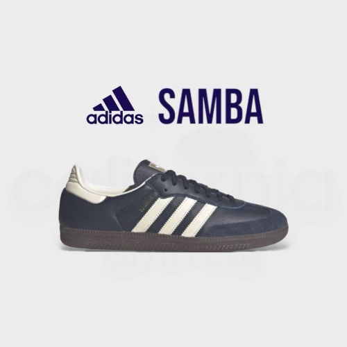 ?adidas Originals SAMBA OG 海軍藍/深藍色 ID2056