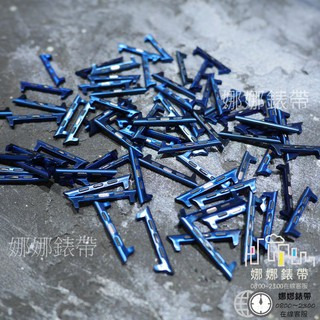免運 娜娜錶帶藍色 黑 銀 玫瑰金 連接器 40mm 41mm 44mm 45mm 蘋果連接器 7代 6代 SE