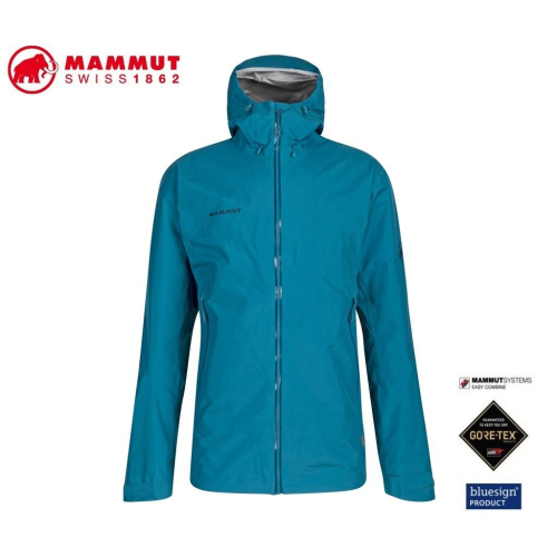 滿3000免運[MAMMUT]男GT 防水外套/Convey Tour HS Hooded/101027840/藍寶石