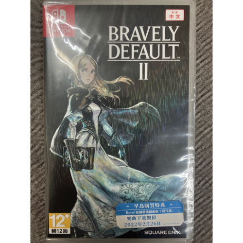 SWITCH NS 全新現貨 勇氣默示錄 2 中文版
